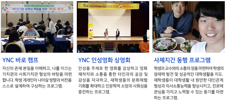 바로프로그램