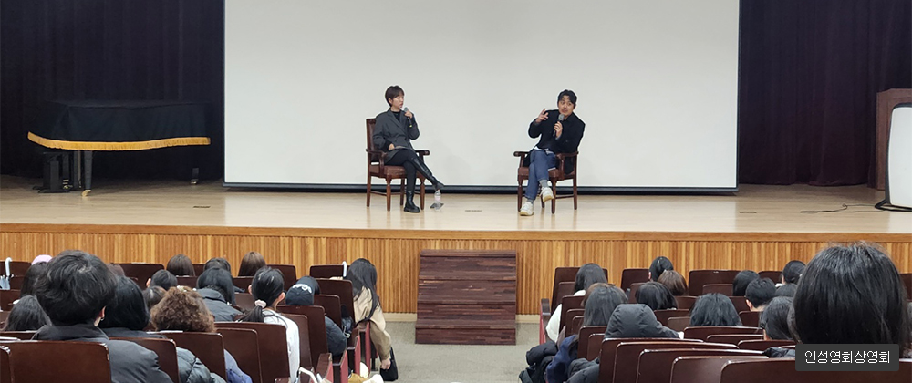 마음성장프로젝트 5차